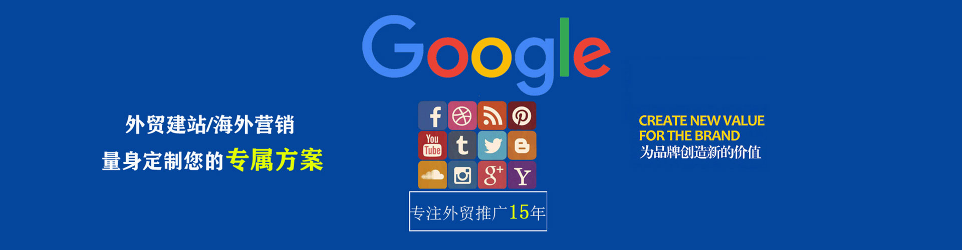 吕梁小红书信息流